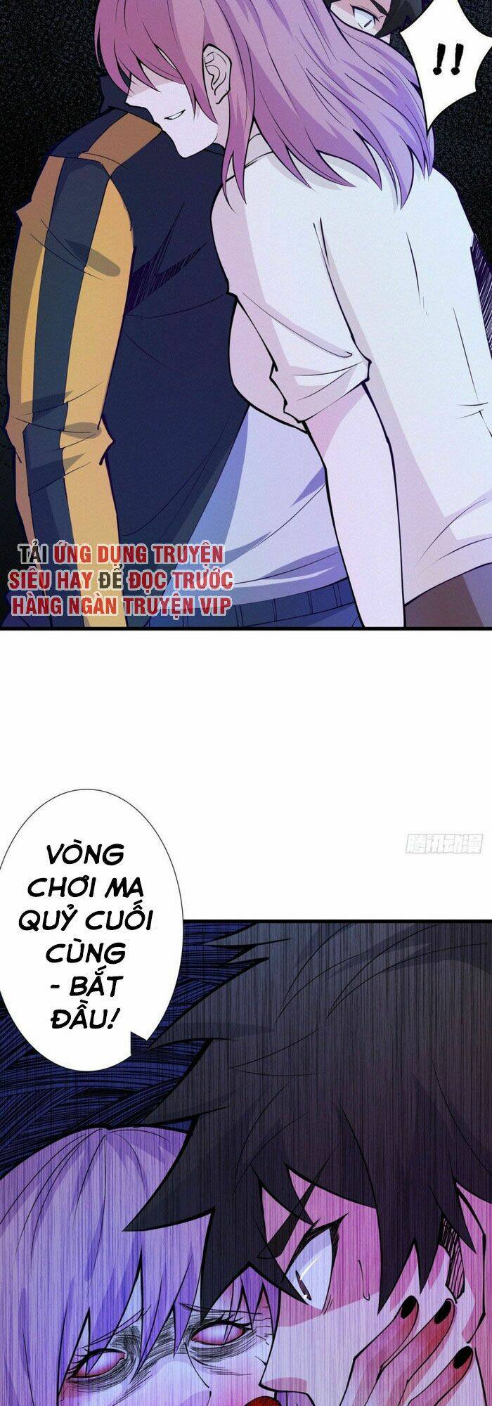 nơi này có yêu khí chapter 94 24