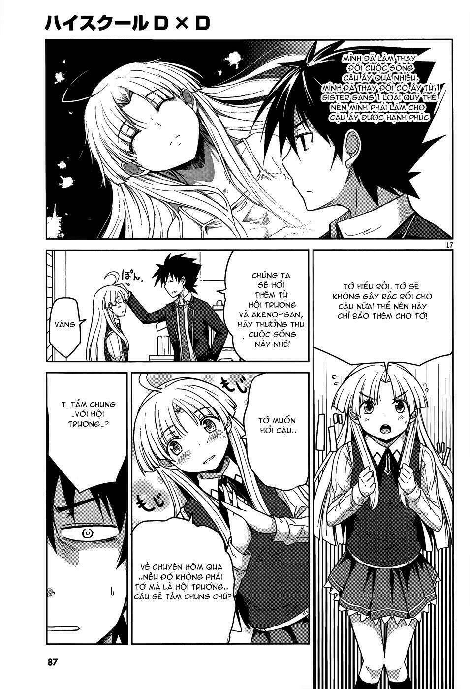 high school dxd: aashia & koneko himitsu no keiyaku!? chapter 15 20