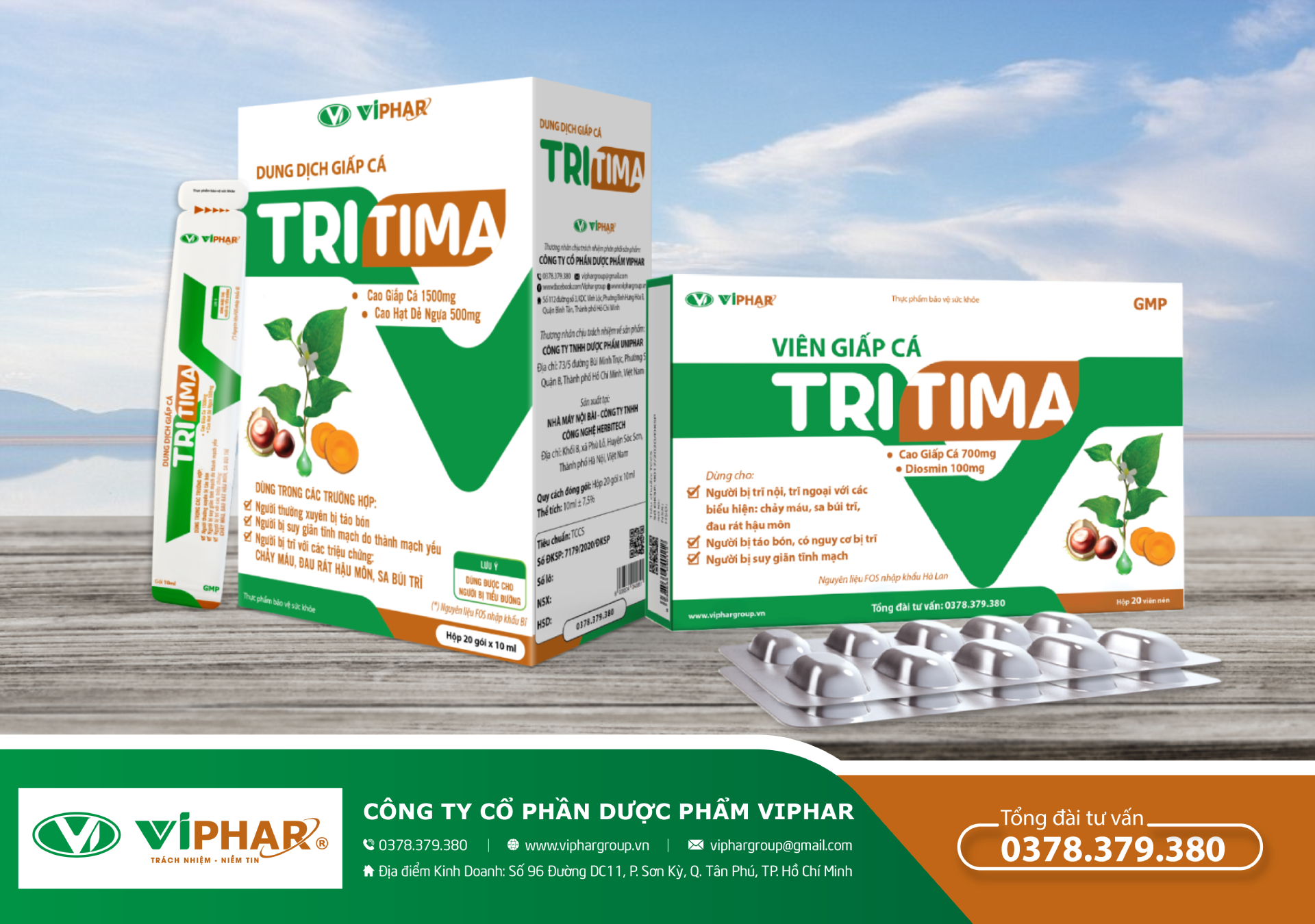 Viên giấp cá Tritima - Hổ trợ làm giảm các triệu chứng của Trĩ, suy gian tĩnh mạch và táo bón. Hộp 20 viên