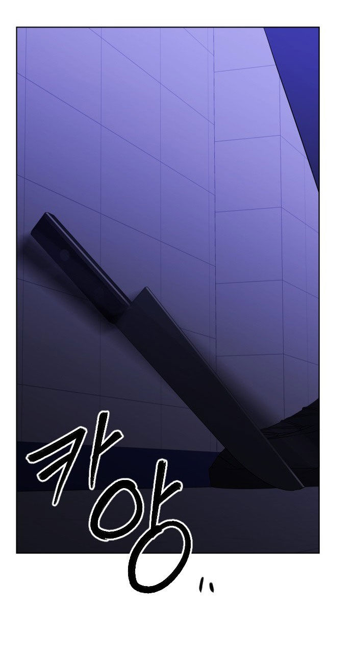 tôi sẽ thay đổi kết cục chapter 5.1 26