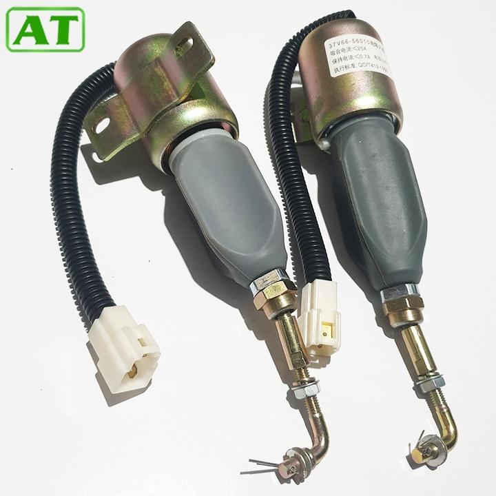 Rơ Le Tắt Máy Chuột Tắt Máy 12V 24V 3 Dây Mã 37V66-56010