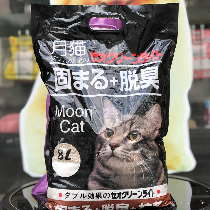 Cát vệ sinh cho mèo cát nhật 8L 4 mùi hương