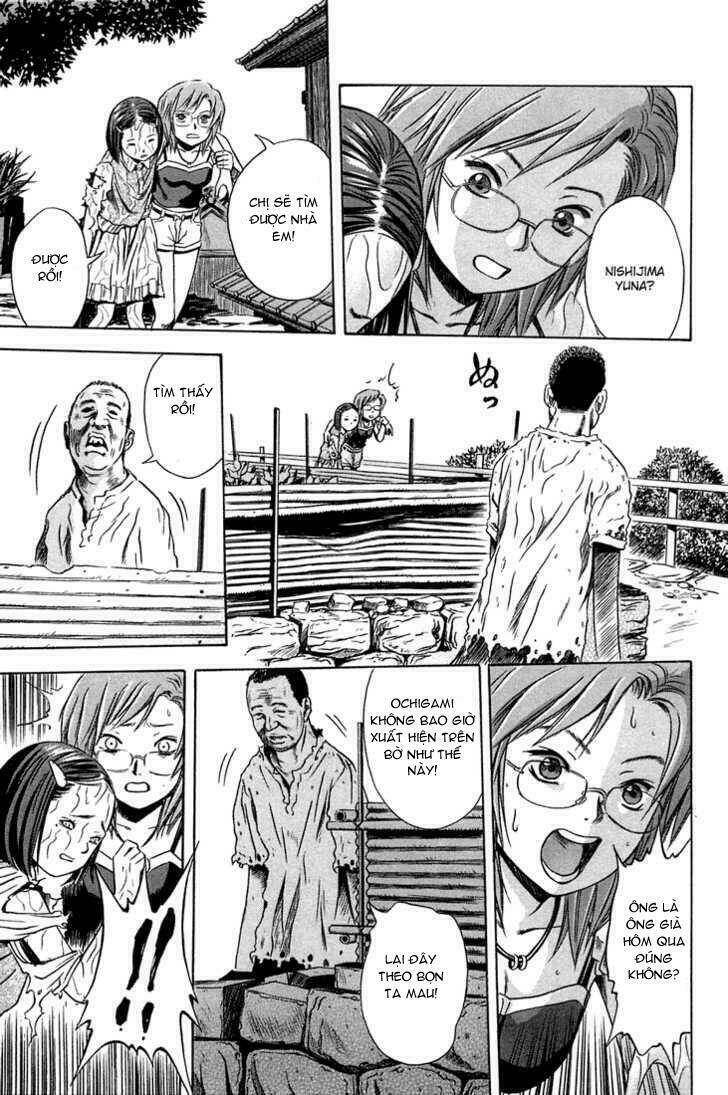 otogi matsuri chapter 10 7