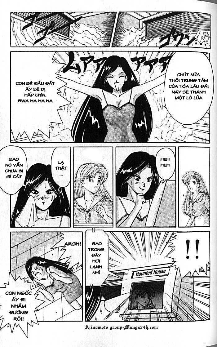 ai ga tomaranai! chapter 14 7