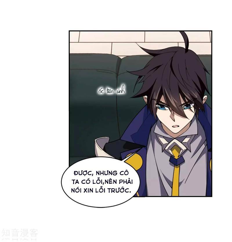 võng du chi cận chiến pháp sư chapter 230 15