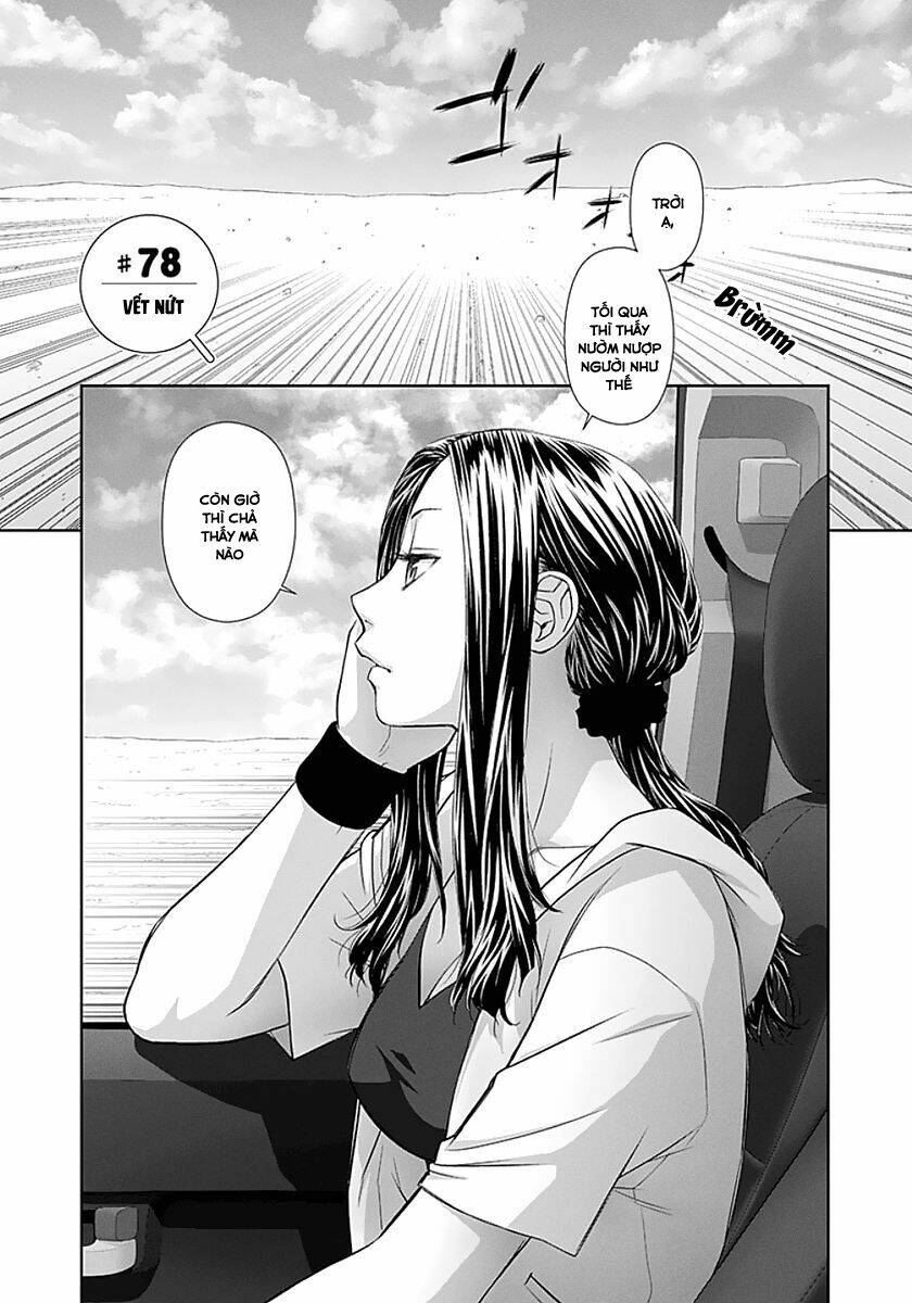 saikin kono sekai wa watashi dake no mono ni narimashita...... chapter 78 7