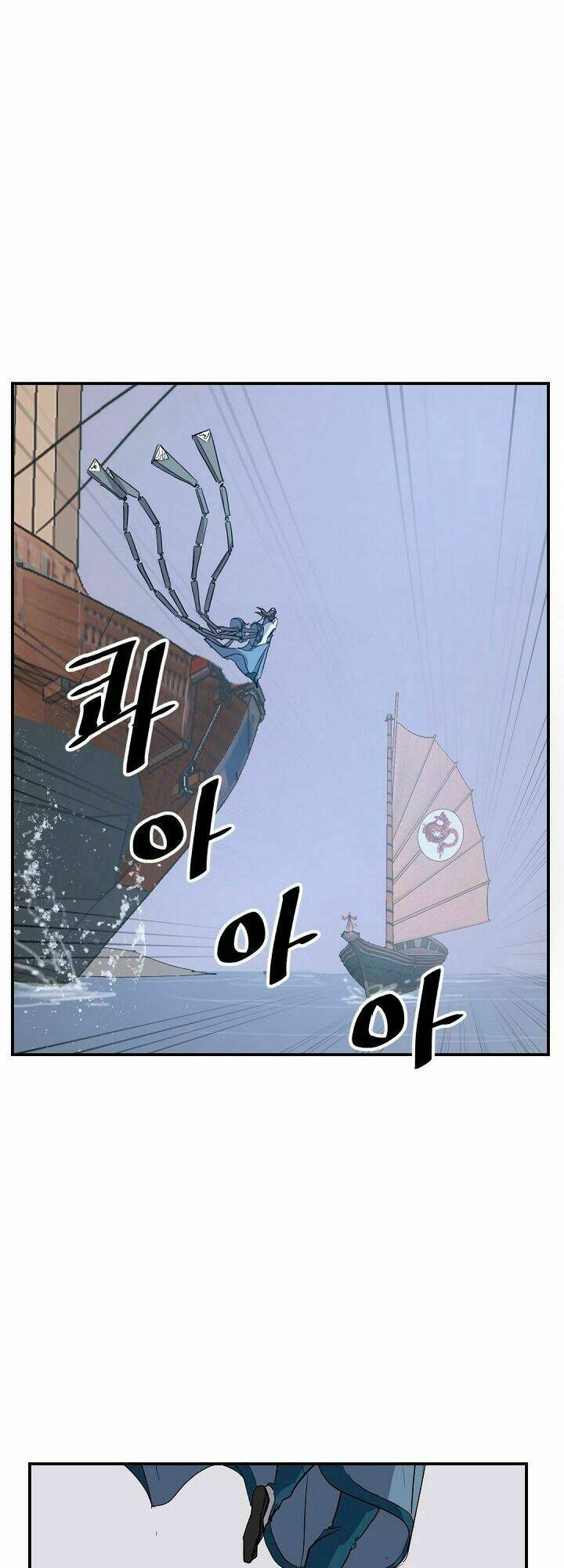 trọng sinh, bất khả chiến bại chapter 55 52