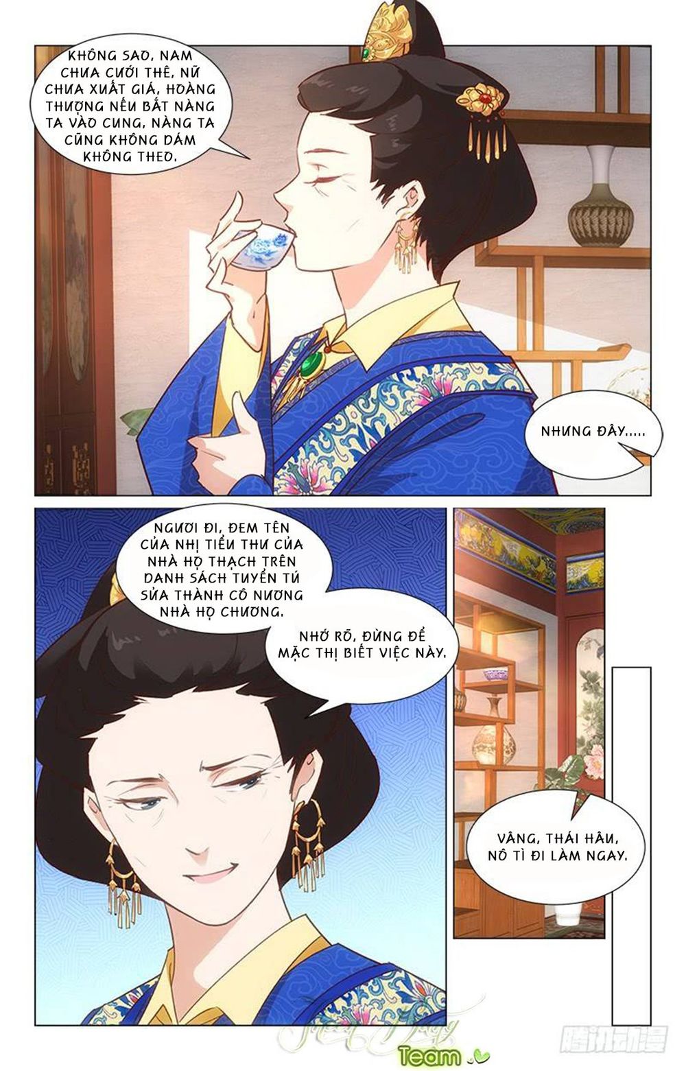 hậu cung kinh mộng chapter 30 4