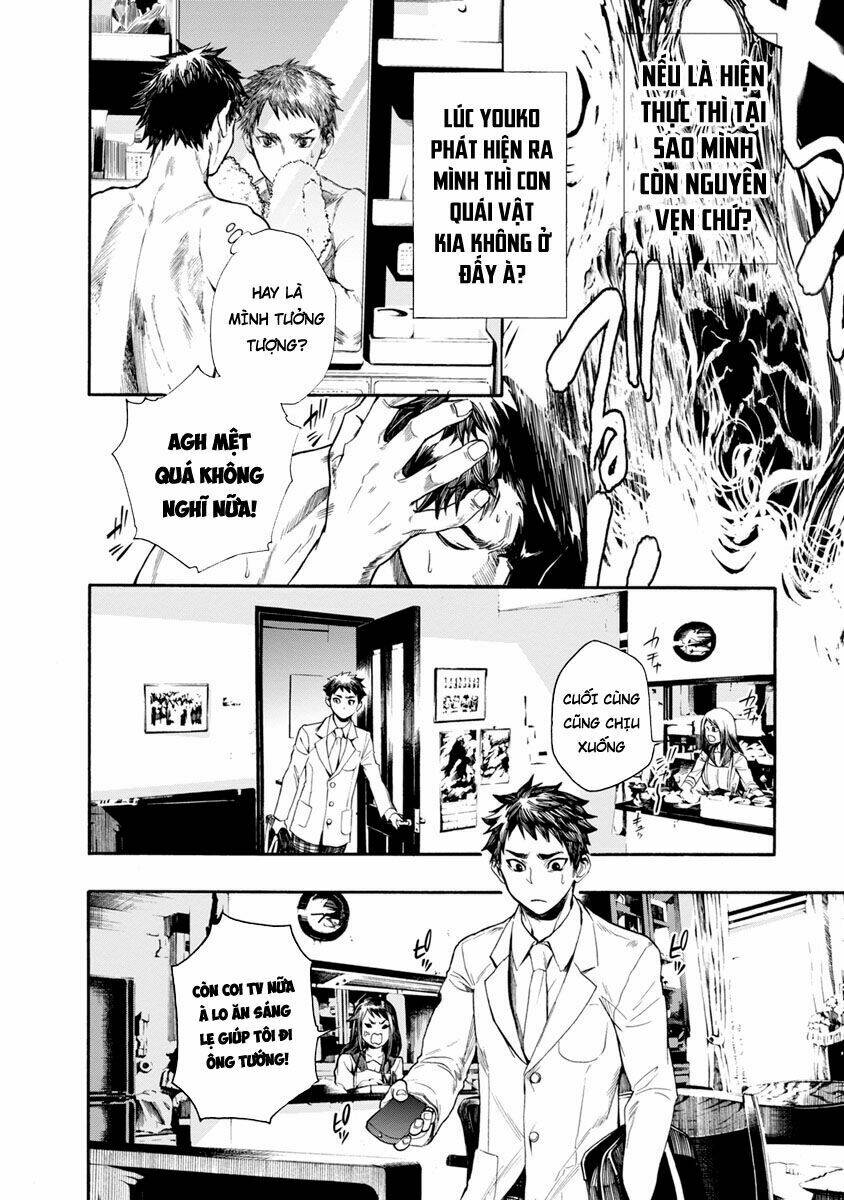 shokuryo kyoshitsu chapter 1 21