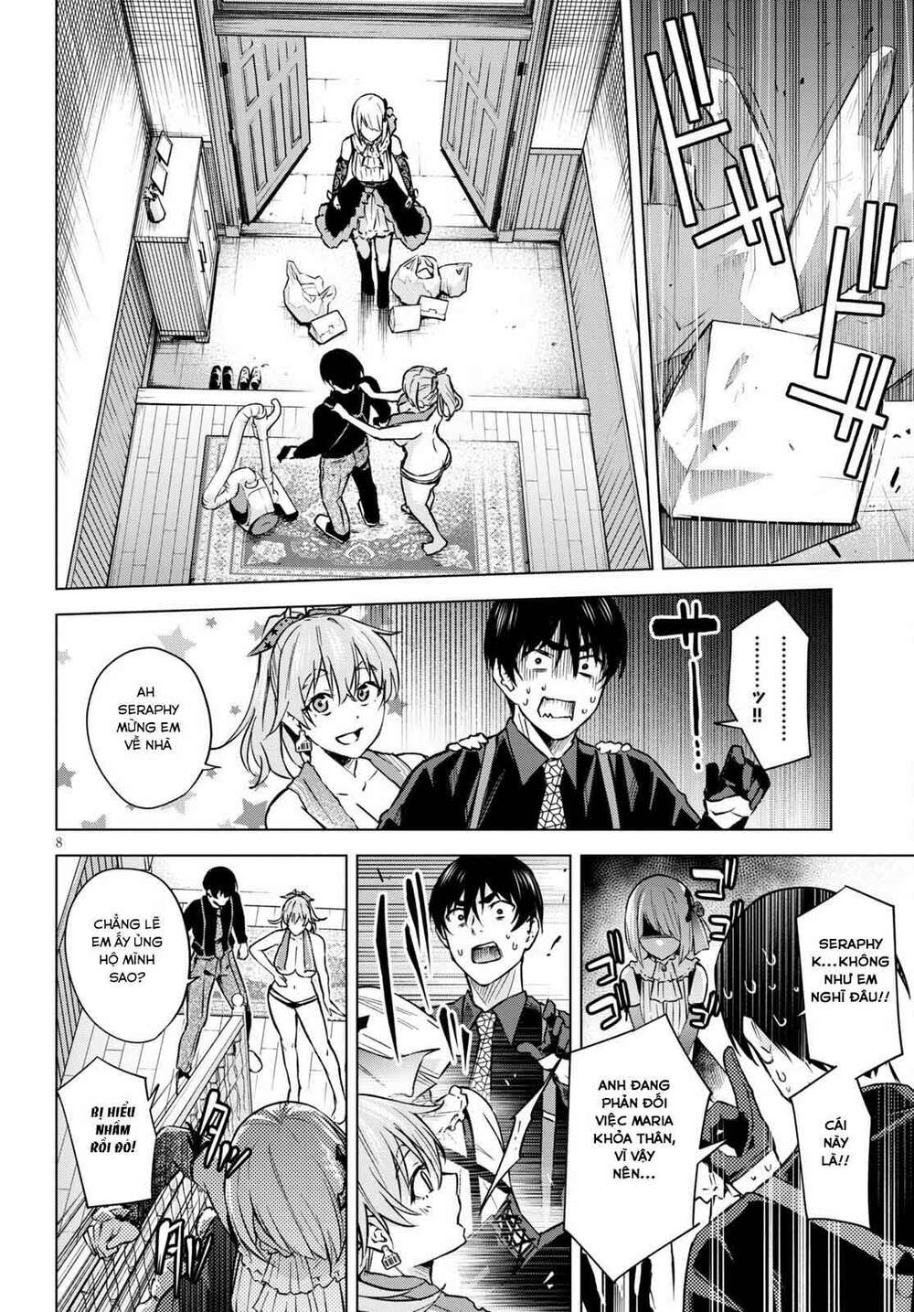 honey trap share house chapter 3 9