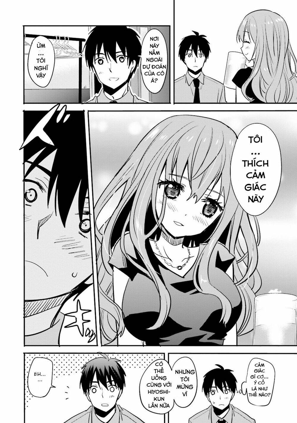 kirei na onee-san to nomu osake wa suki desu ka? chapter 2 16