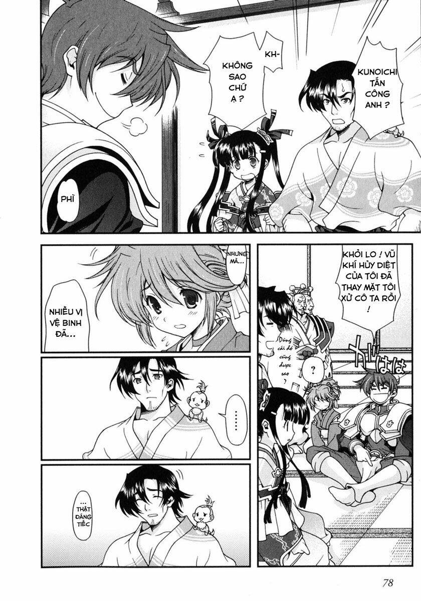 sengoku rance chapter 2.1 23