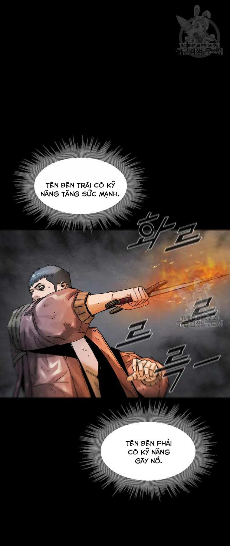 mật mã mê cung chapter 18 26