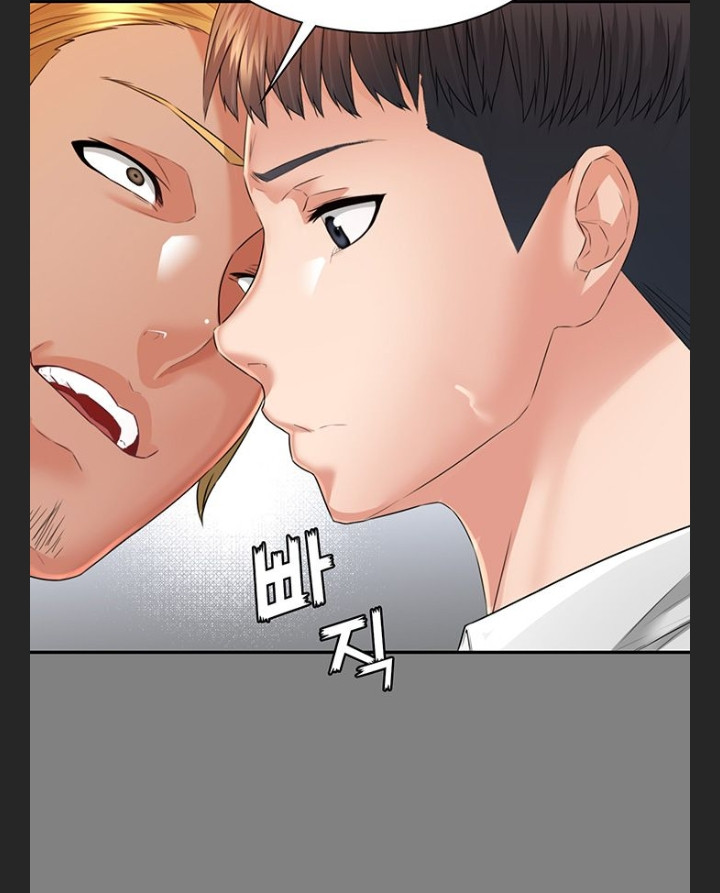 hai hộ gia đình chapter 5 23