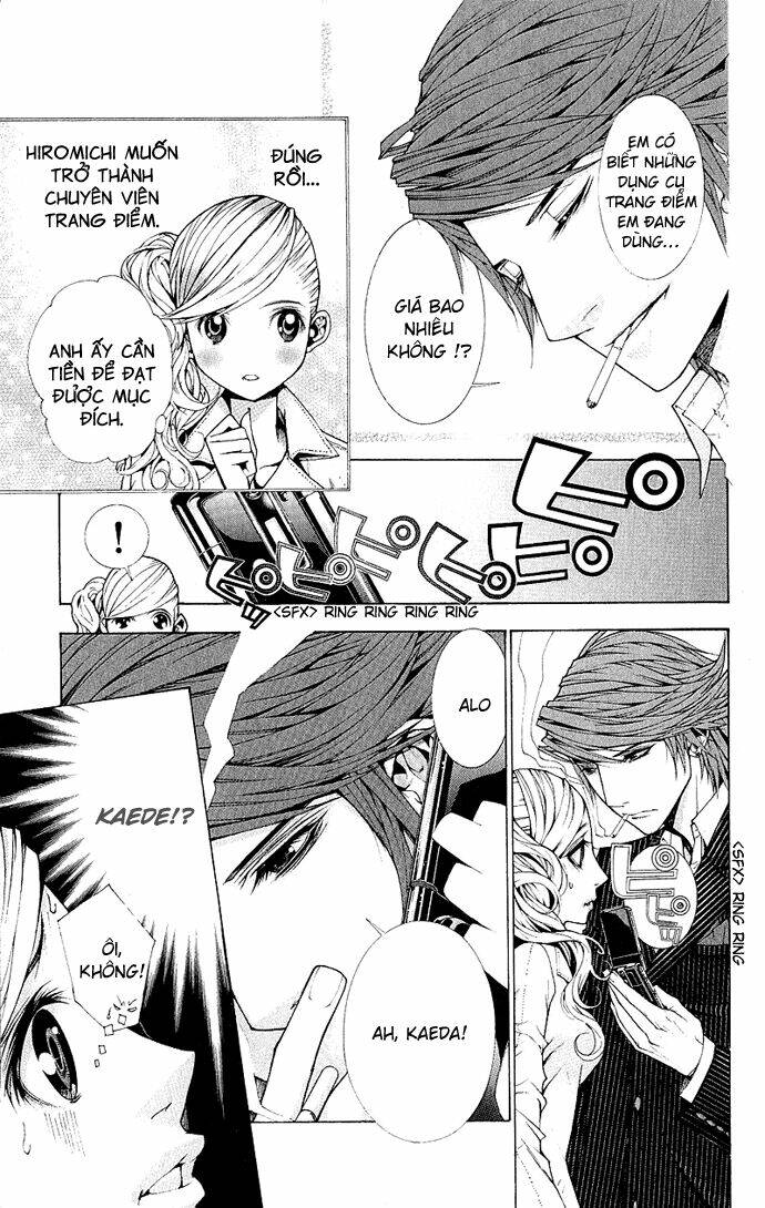 lovenista chapter 4 23