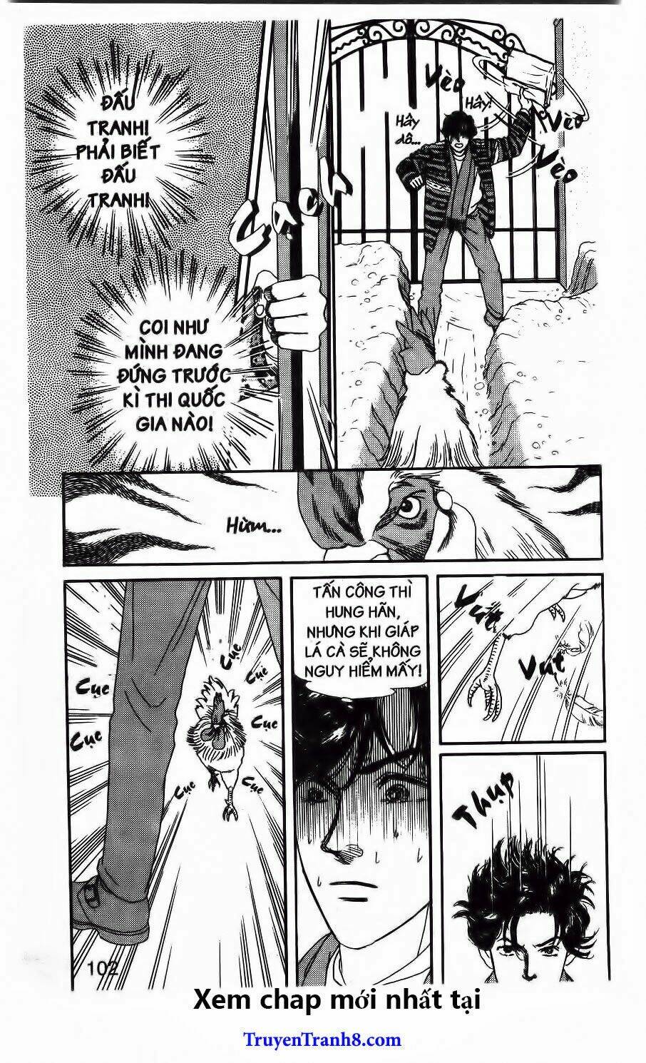 doubutsu no oishasan chapter 86 5