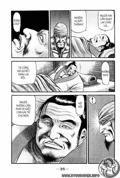 chú bé rồng - ryuuroden chapter 75 37