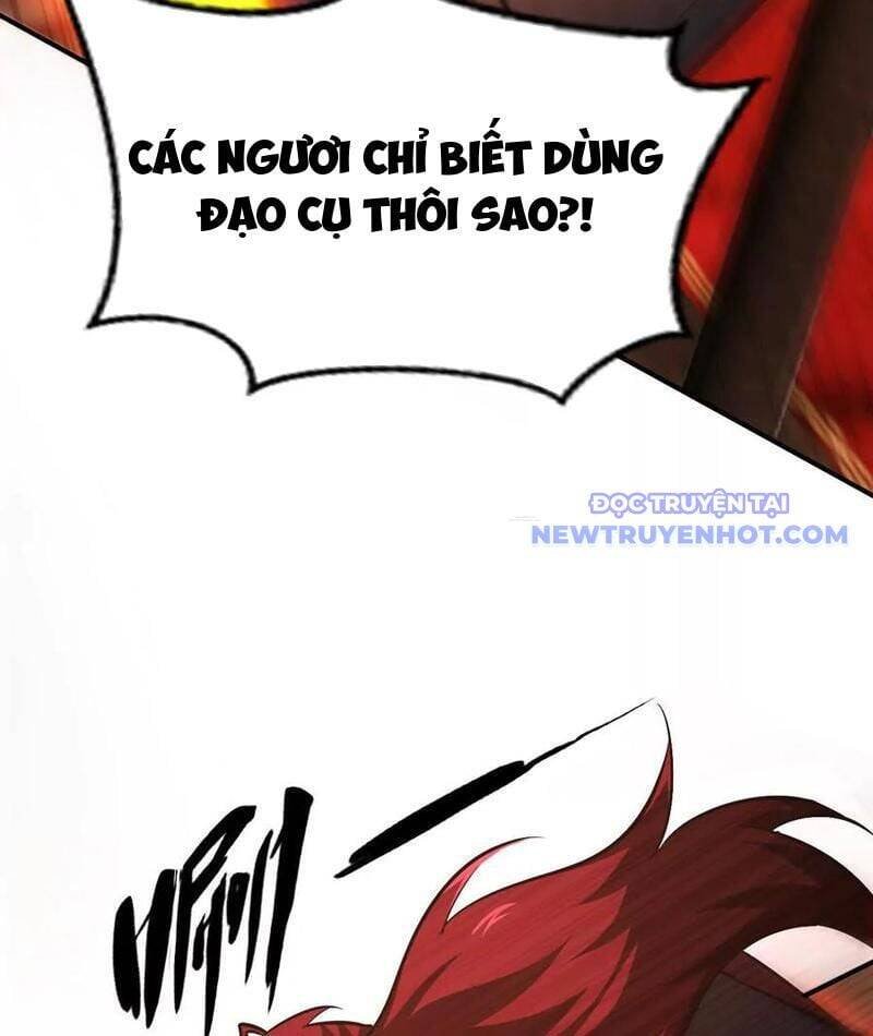 võng du chi thiên hạ vô song chapter 79 146