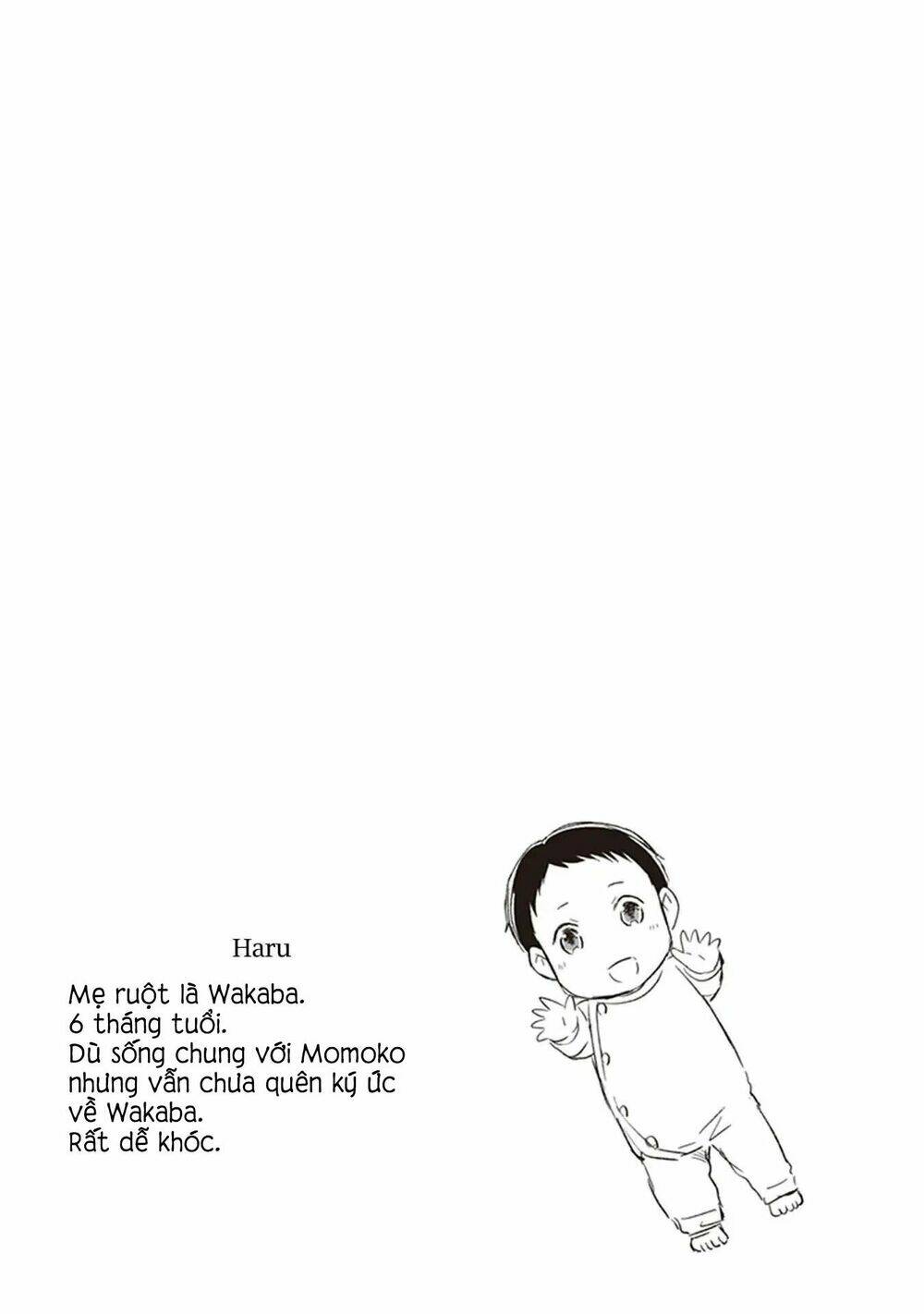jk to sutego no akachan chapter 2 14