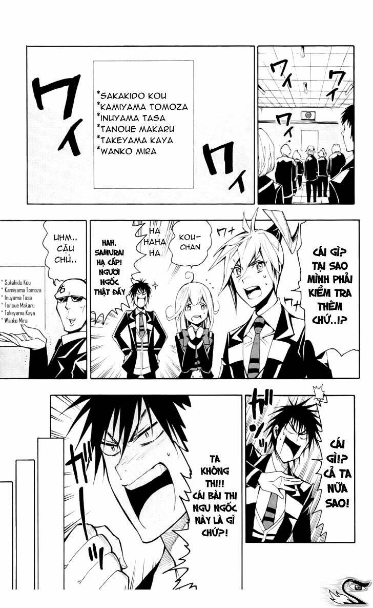 samurai high school chapter 23 5