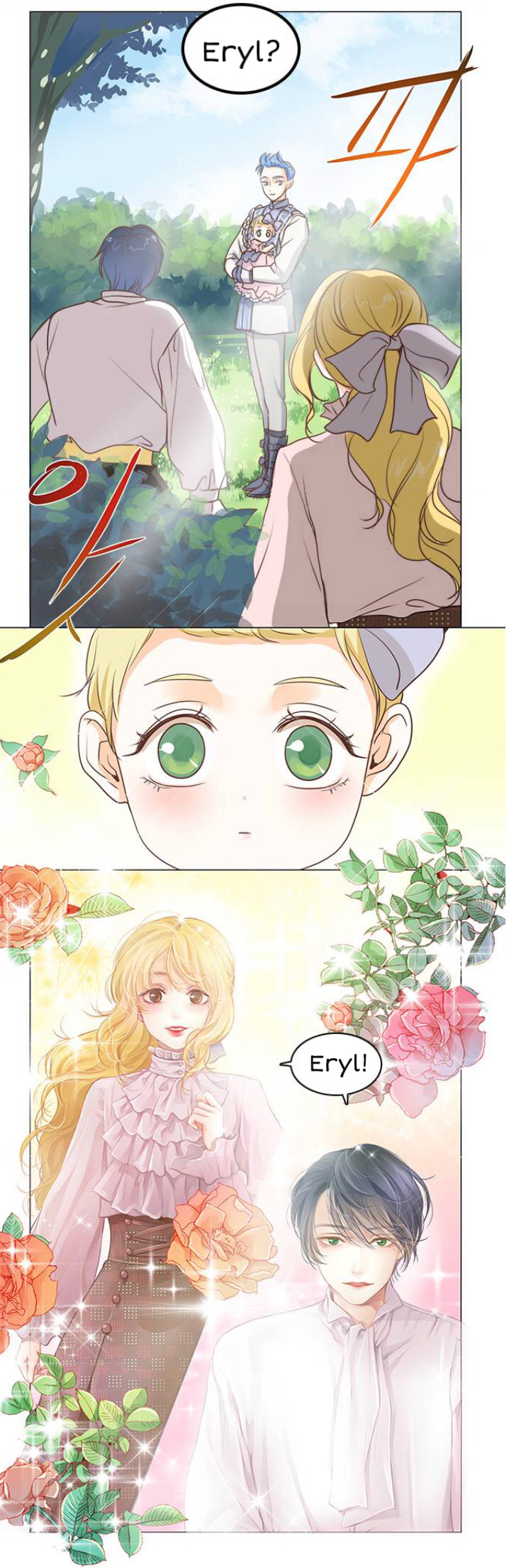 baby mai mối là công chúa chapter 5 21