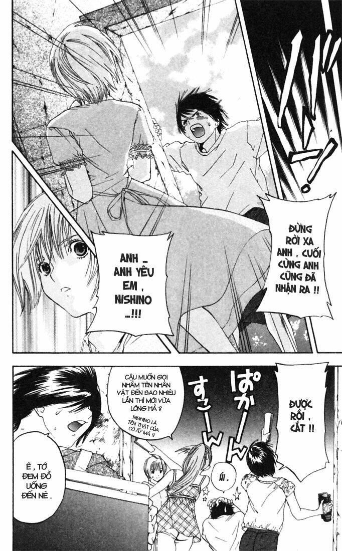 quần lót dâu tây chapter 70 2