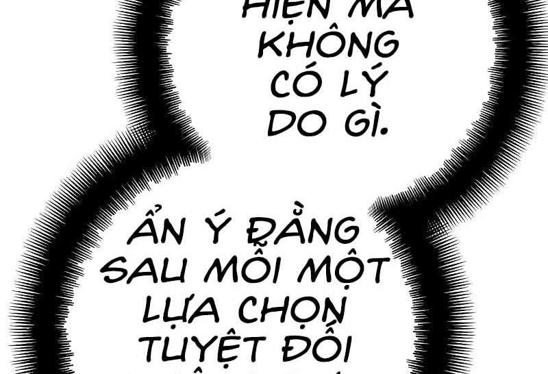 image 370