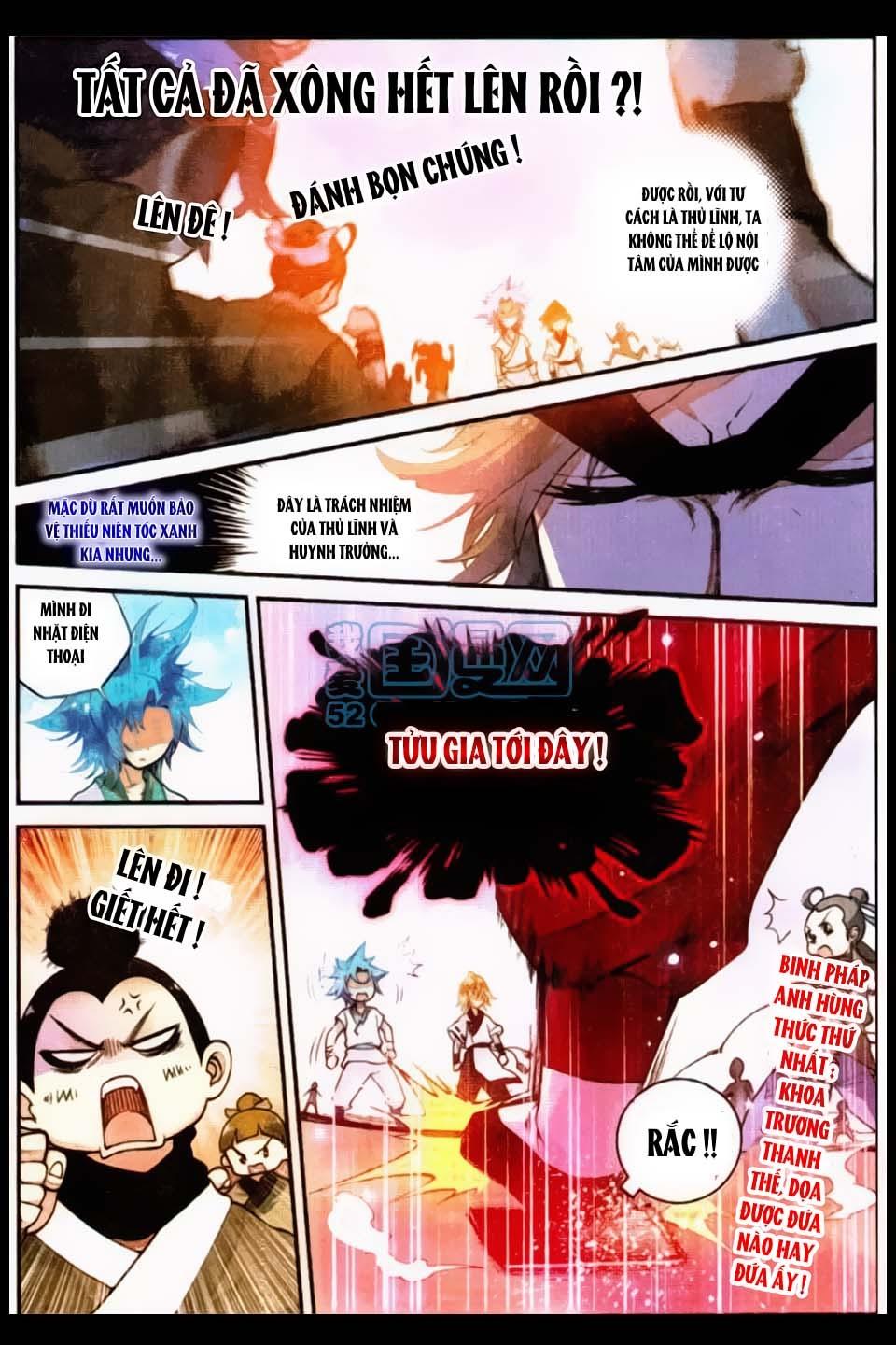 già thiên chapter 15 4