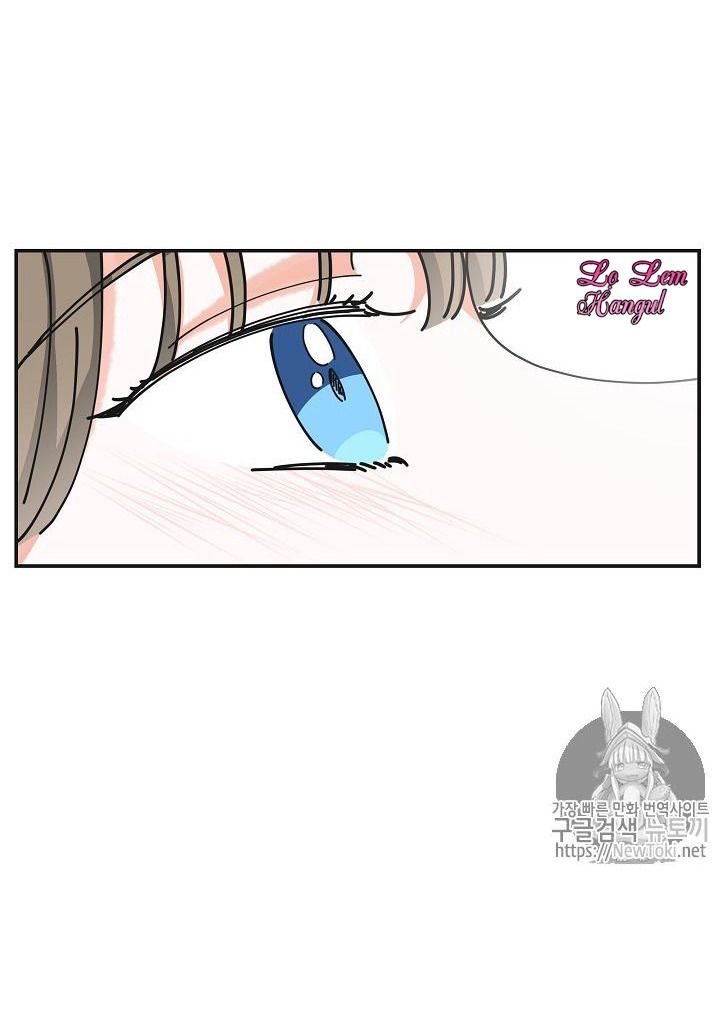 ác nữ tiểu thư chapter 15 15