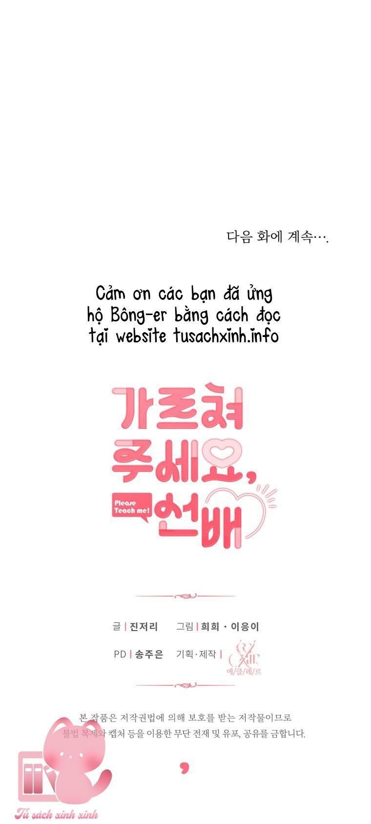 mong được chị chỉ bảo, tiền bối chapter 41 64