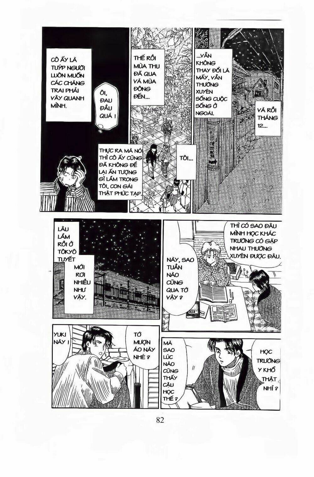 em bé và tôi chapter 75 21