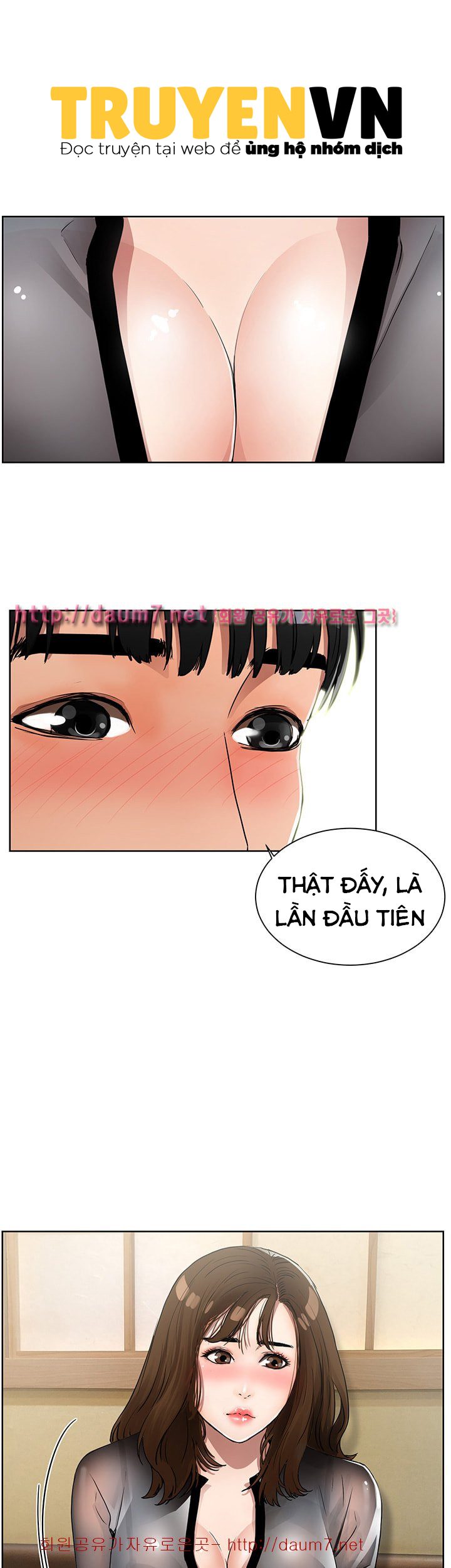 dongsu của nara chapter 6 37