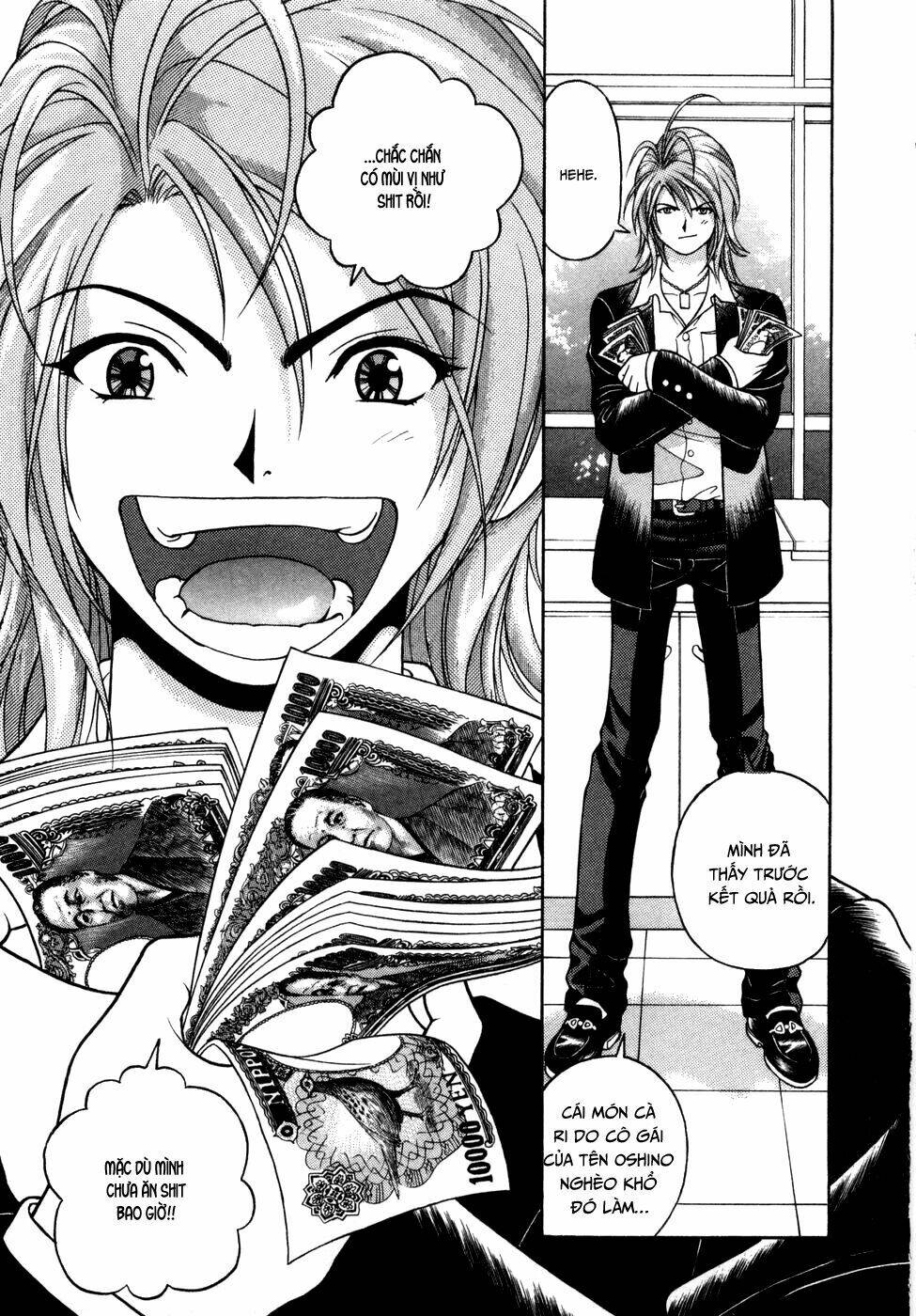 gakuen heaven chapter 59 9