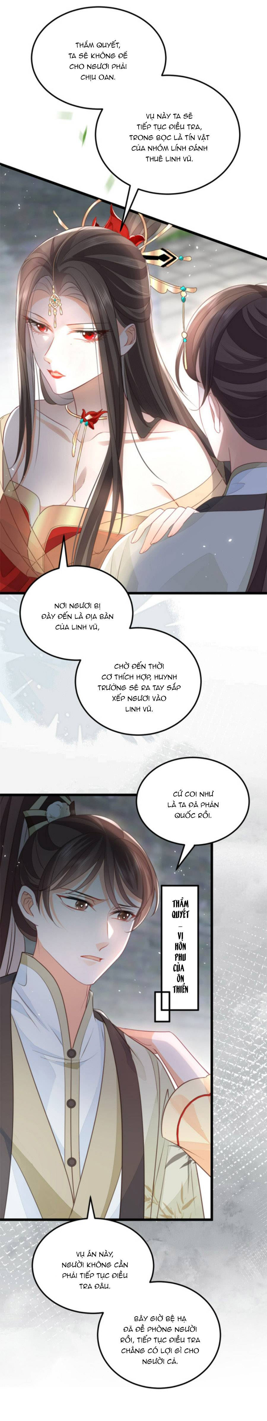 giao nhân đệ đệ lại cắn ta! chapter 9 7