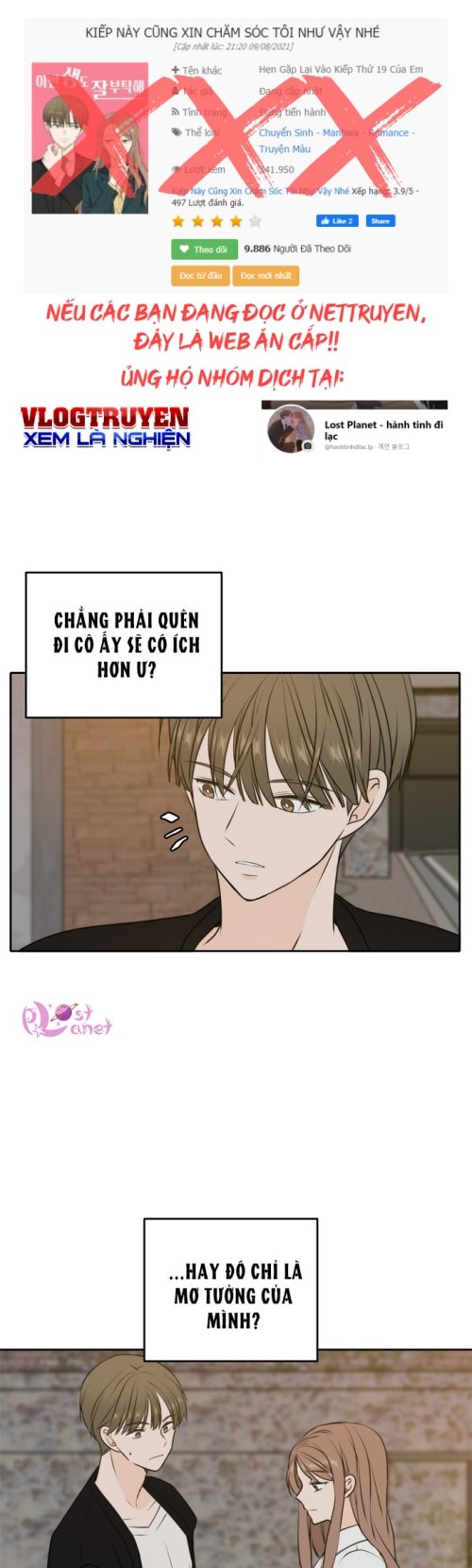 kiếp này cũng xin chăm sóc tôi như vậy nhé kiếp này cũng xin chăm sóc tôi như vậy nhé chapter 48 33