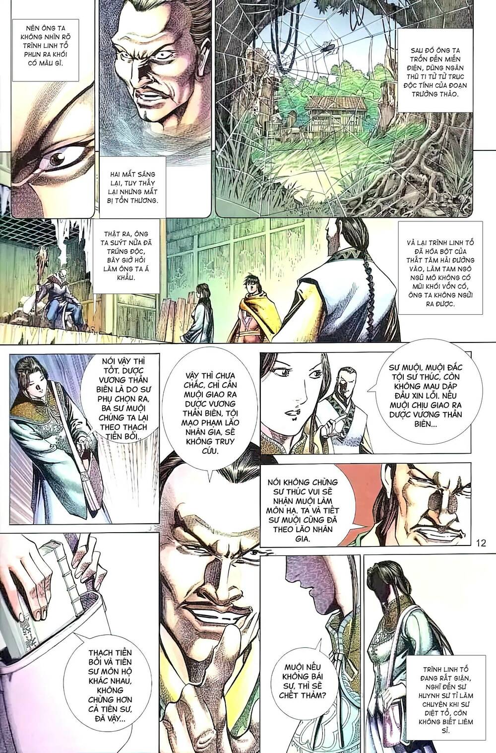 tuyết sơn phi hồ - mã vinh thành chapter 29 12