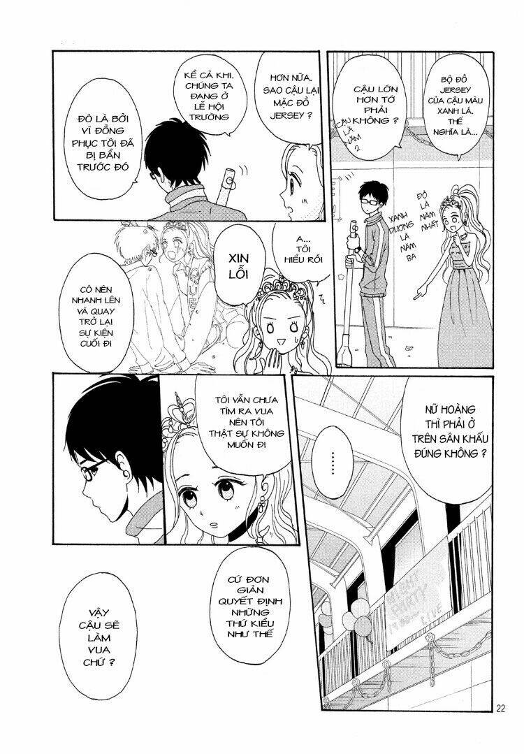 akai ito kudasai chapter 1 25