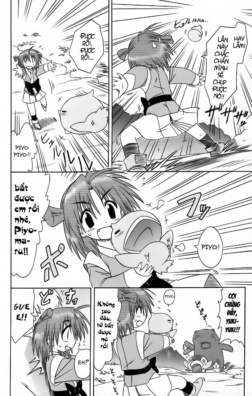 nagasarete airantou chapter 64 16