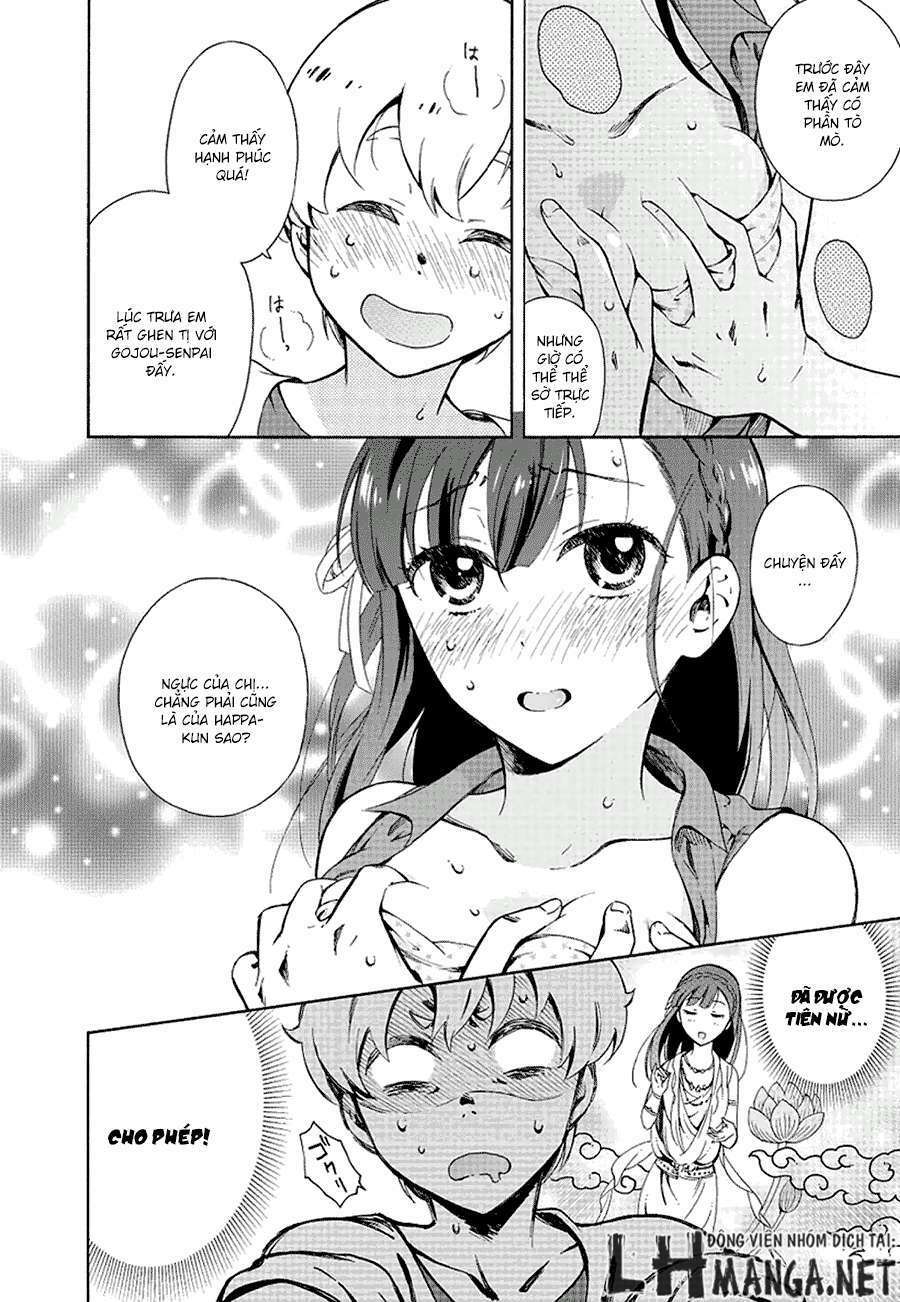 hitotsu yane no shita no chapter 9 21