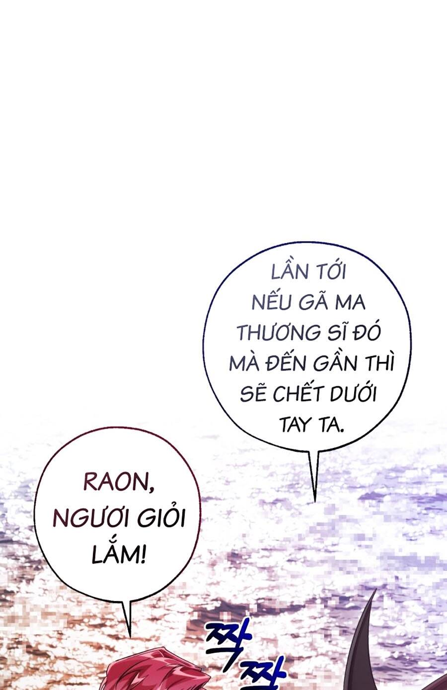 Sự Ra Đời Của Một Anh Hùng Chapter 128 - Trang 67