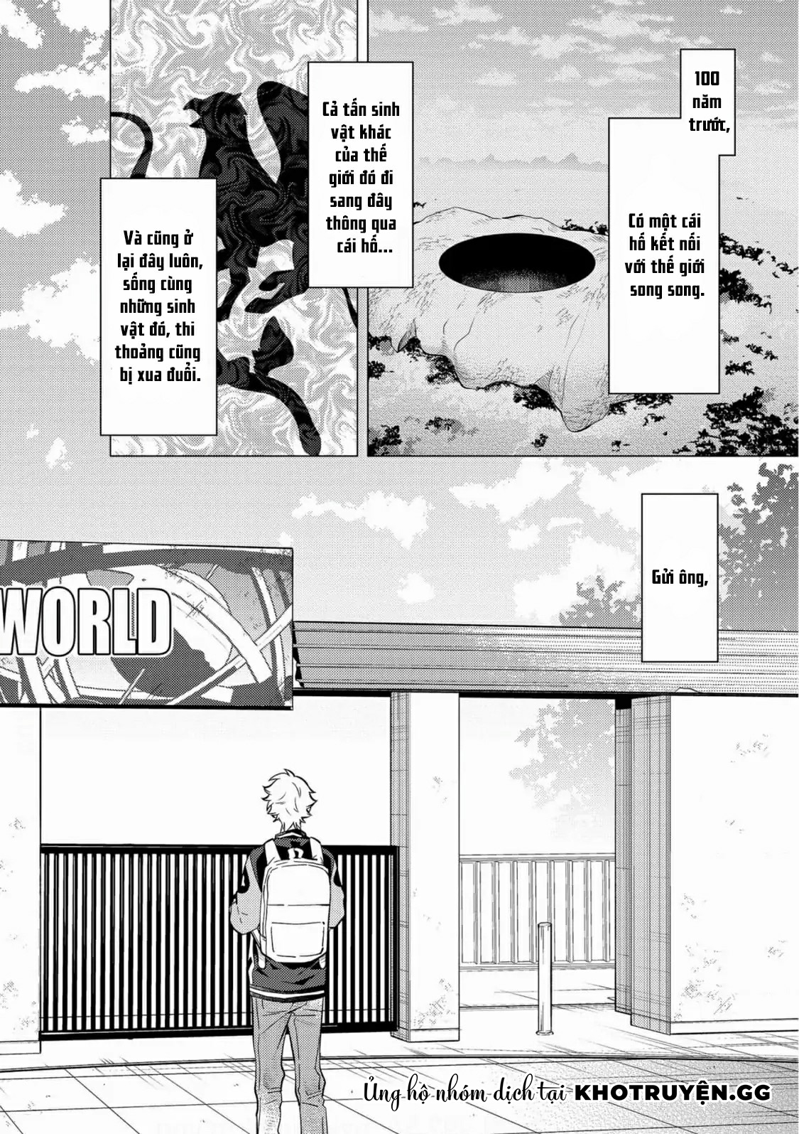sở thú tân thế giới chapter 1 6