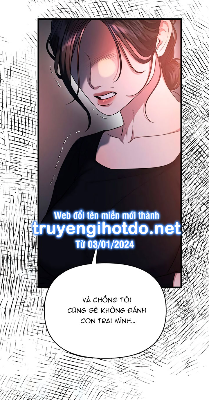 [18+] dục vọng tao nhã chapter 45.2 3