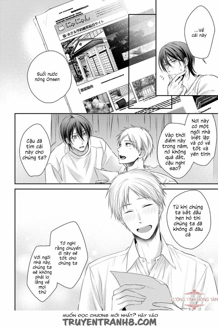 ore no itoshi no neet-kun chapter 4 7