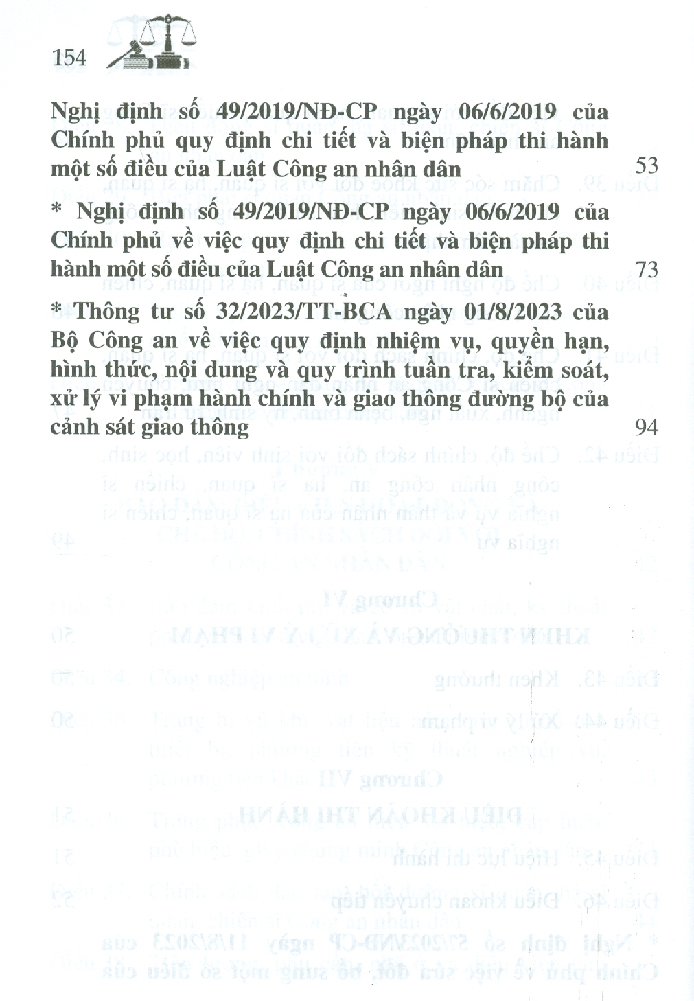 Luật Công An Nhân Dân Và Văn Bản Hướng Dẫn Thi Hành Năm 2023