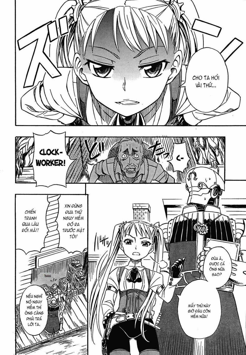 deus ex machina chapter 1 4