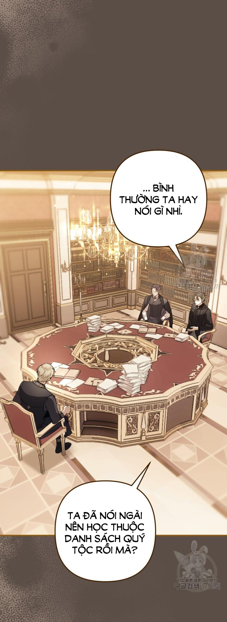 Bỗng Tôi Biến Thành Quạ Đen chapter 98.2 - Trang 16