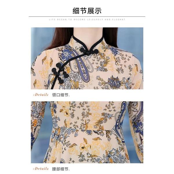 ĐẦM XÒE CỔ TÀU DÁNG DÀI HỌA TIẾT CAO CẤP