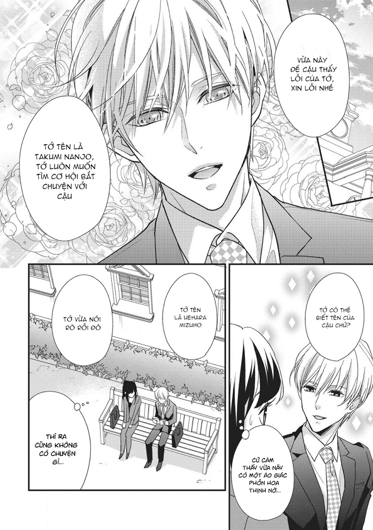 tuyển tập những one shot 19+ siêu hay chapter 5.1 6