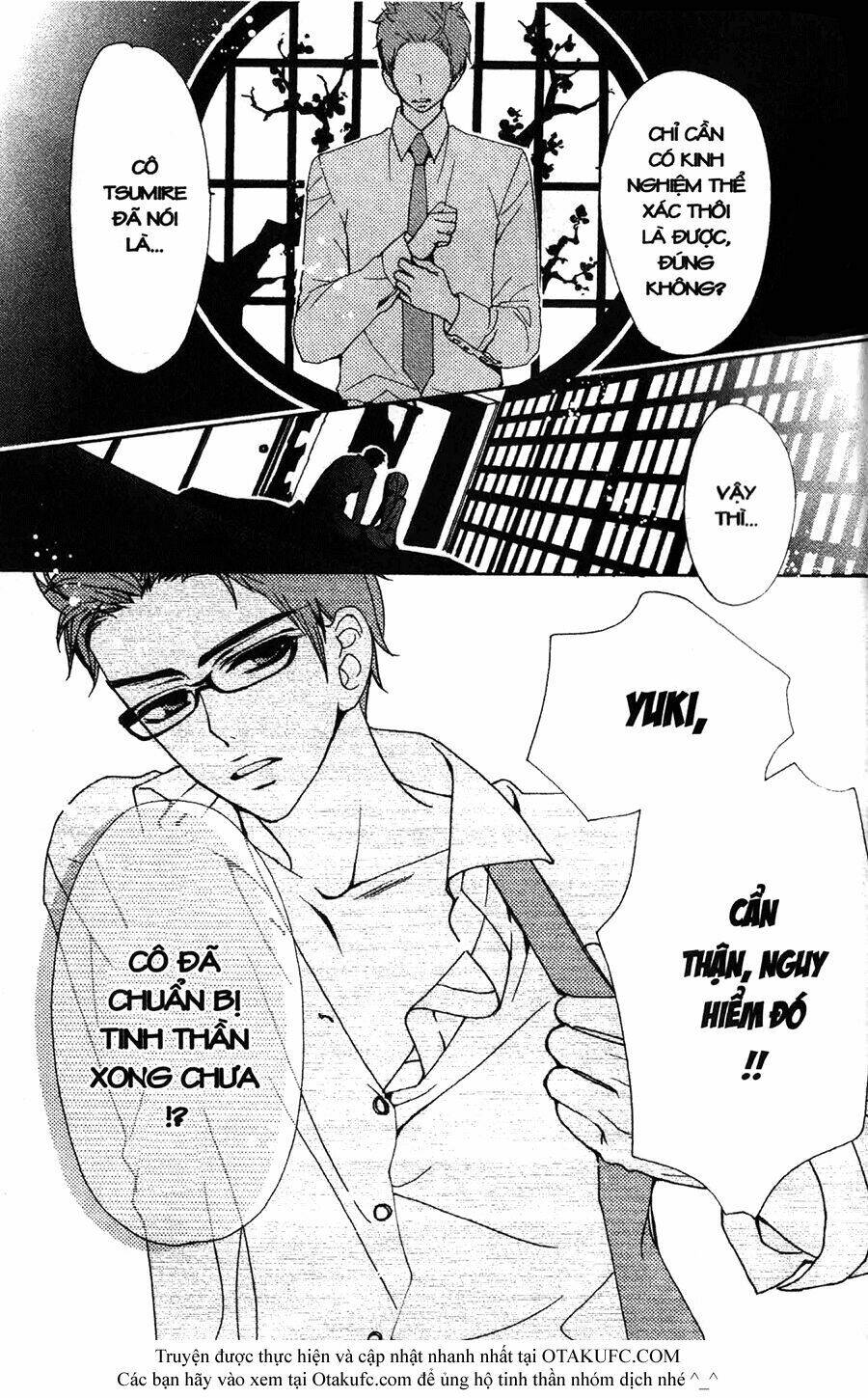 megami no libra chapter 6 2