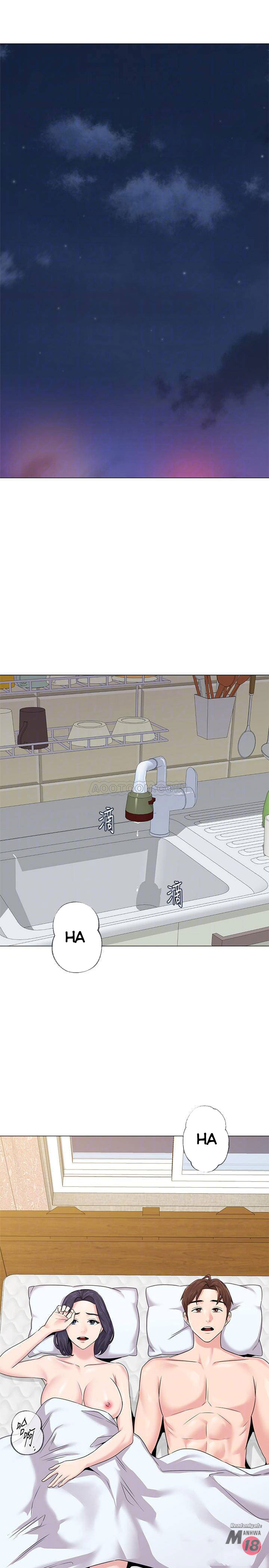 cô giáo bán thân chapter 60 4